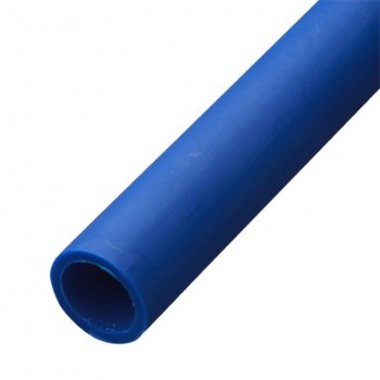 Труба ПНД для водоснабжения премиум синяя 40х3,0 мм (отрезки до 150 м)